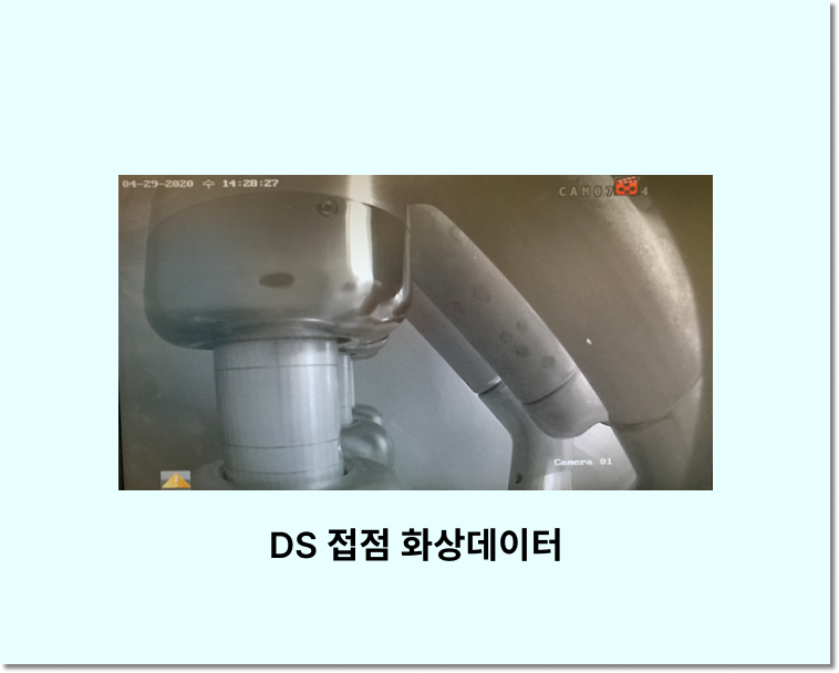 project-image